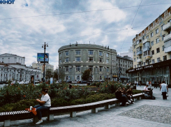 Воронежская область не вошла в список лидеров по качеству жизни 