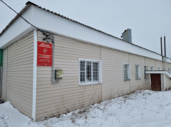 Чиновники объяснили, почему в воронежской амбулатории запретили ходить в туалет по-большому