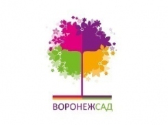 Ландшафтная выставка «Воронеж-Сад»: Ярослав Амелин - московский фотограф и галерист - расскажет о секретах профессиональной фотографии