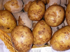 Воронежец купил в «Ашане» дьявольские овощи из братской республики