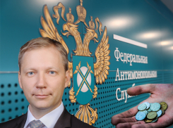 Тарифы с потолка: воронежских чиновников уличили в нарушениях на миллиарды рублей в ценах на услуги ЖКХ