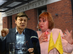 Воронежский «гоголь-центр»: как бюджет региона спонсирует дринки Михаила Бычкова