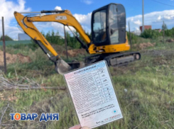 Товар дня: скидка на обучение категории ВС – водитель погрузчика