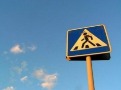 Под Воронежем «ВАЗ» насмерть сбил 84-летнюю пенсионерку