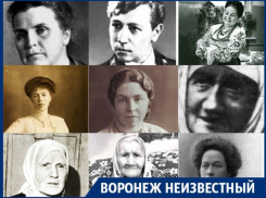 Топ великих женщин в истории Воронежа