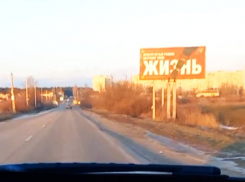 Деньги за воздух? Воронежский Минпром заподозрили в странном бюджетном транше на 9,5 млн рублей