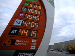 Аналитики сообщили о росте цен на бензин в Воронежской области