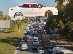 Летающее такси разрабатывают в Воронеже