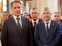 Что пожелал воронежский губернатор главе Белгородской области Гладкову 