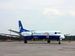 Воронежский «Полет» пока не банкрот