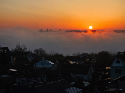 Нечто таинственное предстало перед воронежцами 