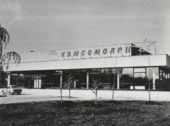 В Северном микрорайоне Воронежа 58 лет назад открылся советский кинотеатр «Комсомолец»