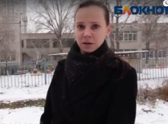 Совершено покушение на главного редактора «Блокнот Волгограда» 