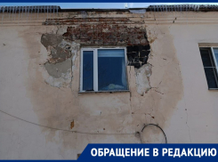 Двухэтажный дом превратил в сущий кошмар жизнь воронежцев