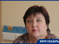 Она давит на врачей, - жена пострадавшего в ДТП с судьей на Массалитинова