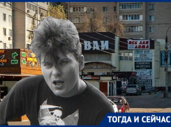 Хой и бывший кинотеатр «Старт»: колорит микрорайона ВАИ в Воронеже