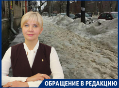 Ледяную бомбардировку в центре Воронежа связали с пофигизмом чиновников