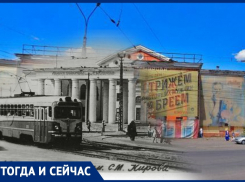 Шукшин, пожар и волна уголовных дел депутатов: 69 лет назад открылся скандальный ДК в Воронеже
