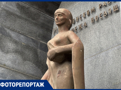  Как выглядит уникальный для Воронежа памятник, огорчивший президентское движение 