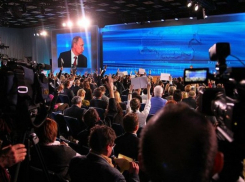 Воронежские журналисты поехали на пресс-конференцию Владимира Путина