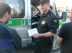 Из Воронежской области выдворили пятерых узбеков