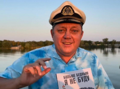 Руководитель сети «Блокнот» отмечает День рождения