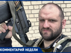 Воронежский «двойник» ижевского убийцы детей служит киевскому режиму