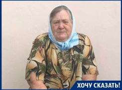 Помогите нам, старым людям, существовать в городе, - воронежская пенсионерка