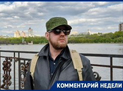 Перспективы весенне-летнего наступления России на СВО назвал военно-политический эксперт из Воронежа