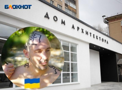 Выставку художника, поддержавшего Украину, отменили в Воронеже 