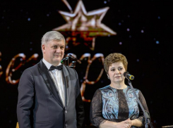 Как перчатки меняет дорогие автомобили супруга воронежского губернатора