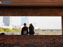 Депутаты против смертельно опасного сниффинга: новый закон приняли в Воронежской области