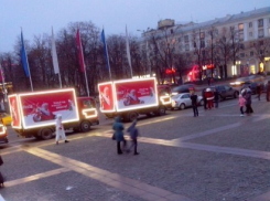 В Воронеже побывали легендарные грузовики из рекламы Coca-Cola (ФОТО)