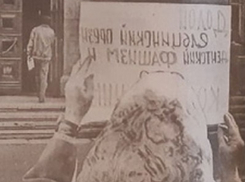 Многомиллионное хищение областного депутата гремело на весь Воронеж в 1993 году