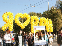 Воронежцы создали петицию для изображения города на новых купюрах