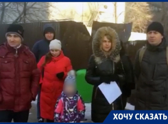 К нам постоянно проникают наркоманы и бомжи, - воронежцы из ЖК «Острова»