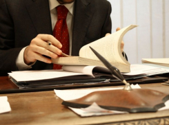 Воронежтеплосеть нарушала законодательство о закупках товаров, работ и услуг