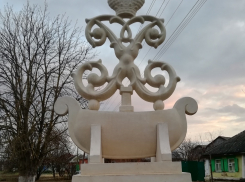 Мазепу ликвидировали в Воронежской области