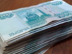 В Воронежской области мужчина украл у бывшего сокамерника 100 тысяч рублей