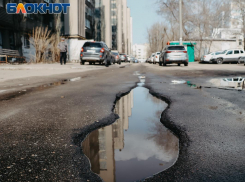 «Не потратим на это ни одной бюджетной копейки», – мэр Воронежа о восстановлении дорог