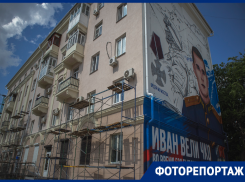 Ради дома с героическим граффити в Воронеже экстренно переписали план капремонта