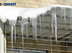 Стало известно, когда придут крепкие зимние морозы в Воронеж