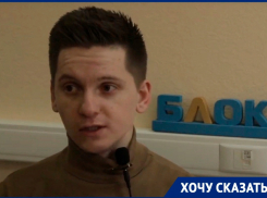 Воронежский сирота засудил чиновников соцзащиты, но до сих пор не может получить квартиру