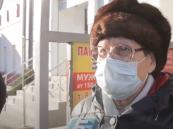 Хотят ли жители Воронежа изолироваться от России