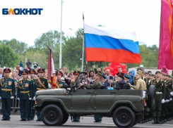 Как будет перекрыт Воронеж на День Победы в 2023 году