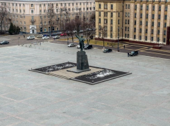 Исполнилось ровно 70 лет современному названию площади Ленина Воронежа