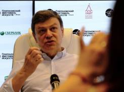 Михаил Бычков ответил о своём назначении в главные по культуре Воронежской области