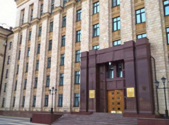 Воронежские власти выделят 18,5 млн рублей на охрану правительственных объектов