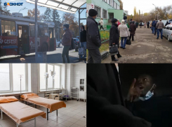 Коронавирус в Воронеже 25 октября: +741 заболевший, начало локдауна, транспортный коллапс и «секрет” очередей в поликлиниках