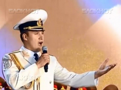 В Воронежской области артисту, погибшему при крушении ТУ-154, открыли мемориальную доску